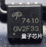 AON7410  AO7410  7410  DFN