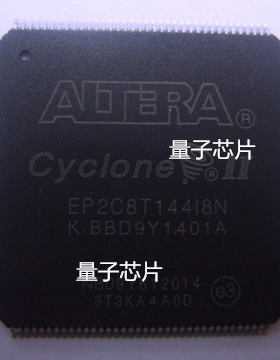 EP2C8T144I8N  EP2C8T144  QFP-144