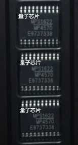 MP4570GF-Z  MP4570GF   MP4570   TSSOP-20