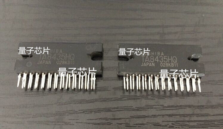 TA8435HQ  TA8435H  TA8435   ZIP-25