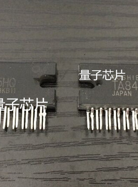 TA8435HQ  TA8435H  TA8435   ZIP-25