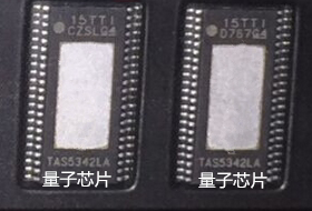 TAS5342LADDVR  TAS5342LA  TAS5342  5342  HTSSOP-44