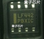 LF442CDR2G  LF442CDR  LF442  SOP-8