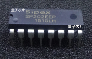 量子芯片主营：IC、二三极管、旦电容，贴片电容电阻， 为了便捷客户寻找每一个产品，请您与卖家联系洽谈！