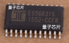 ES56031S  ES56031  SOP-24