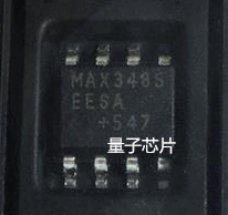 MAX3485EESA  MAX3485E  MAX3485  SOP-8