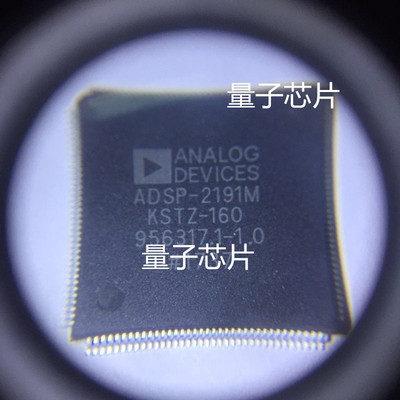 ADSP-2191MKSTZ-160  ADSP-2191M  ADSP-2191  LQFP-144