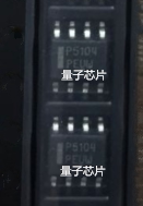 NCP5104DR2G  NCP5104DR  NCP5104   丝印P5104   SOP-8