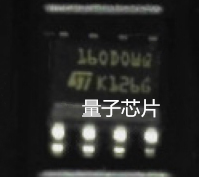 160D0WQ   16ODOWQ   SOP-8   仪表调表芯片