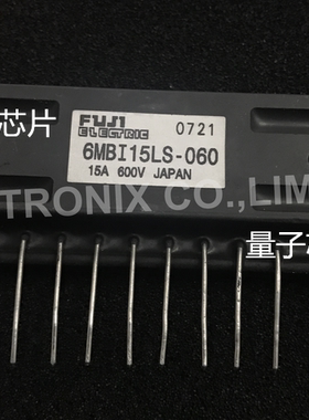 6MBI15LS-060  6MBI15LS
