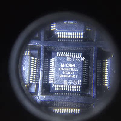 KSZ8863MLL  KSZ8863  QFP-48