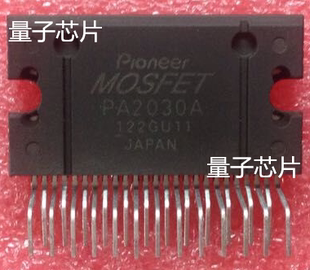 PA2030A  PA2030  ZIP-25