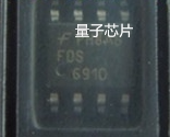 FDS6910  6910  SOP-8