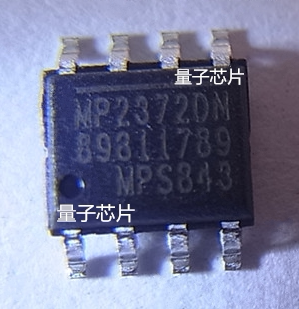 量子芯片主营：IC、二三极管、旦电容，贴片电容电阻， 为了便捷客户寻找每一个产品，请您与卖家联系洽谈！