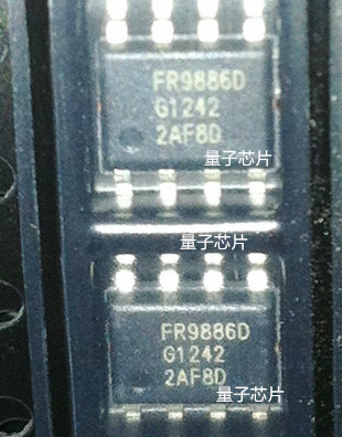 FR9886DSPCTR FR9886D  FR9886  SOP-8  移动DVD电源芯片