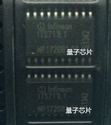 ITS711L1  ITS711L  ITS711  SOP-20