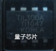 量子芯片主营：IC、二三极管、旦电容，贴片电容电阻， 为了便捷客户寻找每一个产品，请您与卖家联系洽谈！