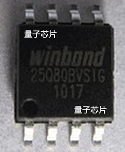 SOP 25Q80 W25Q80BVSIG