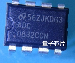 ADC0832CCN  ADC0832   0832CCN  DIP-8