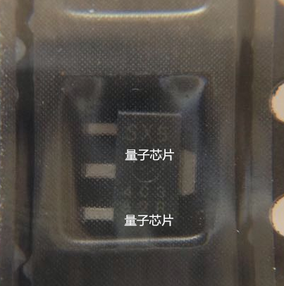 RQA0009SXTL-E  RQA0009SXTL  RQA0009    丝印SX5  SOT-89