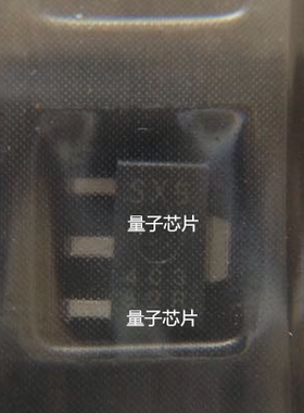 RQA0009SXTL-E  RQA0009SXTL  RQA0009    丝印SX5  SOT-89