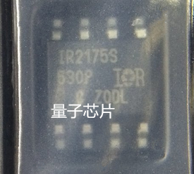 量子芯片主营：IC、二三极管、旦电容，贴片电容电阻， 为了便捷客户寻找每一个产品，请您与卖家联系洽谈！