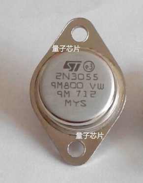 量子芯片主营：IC、二三极管、旦电容，贴片电容电阻， 为了便捷客户寻找每一个产品，请您与卖家联系洽谈！