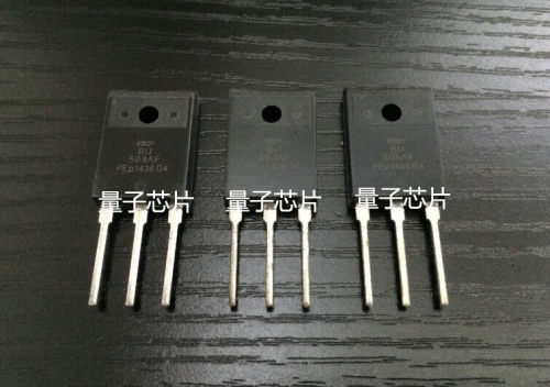 BU508A 全新进口原装 超声波口罩机功率管 开关三极管 10A 1400V