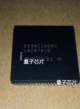 EE80C196MC  EE80C196M  EE80C196  PLCC84