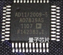 全新AD7839ASZ AD7839AS AD7839 QFP-44