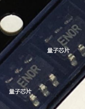 TC1240AECHTR全新原装TC1240A/TC1240AECH/TC1240  SOT23-6