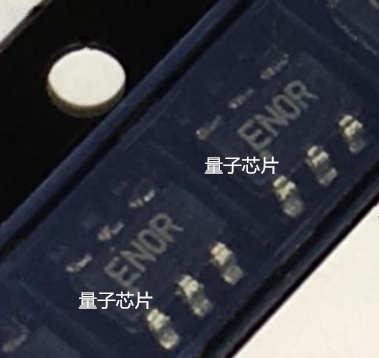 TC1240AECHTR全新原装TC1240A/TC1240AECH/TC1240  SOT23-6