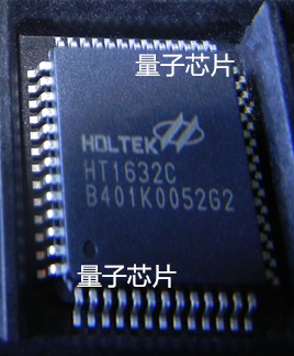 HT1632C  HT1632   QFP-52  驱动器芯片