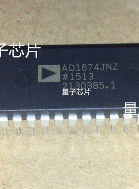 全新AD1674JNZ AD1674JN AD1674 DIP-28