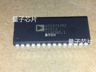 全新AD1674JNZ AD1674 DIP AD1674JN