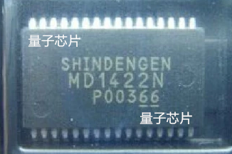 全新MD1422N MD1422 SSOP-32
