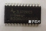 ZLG7290CS  ZLG7290  7290  S0P-24