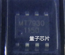 MT7930   7930  SOP-8