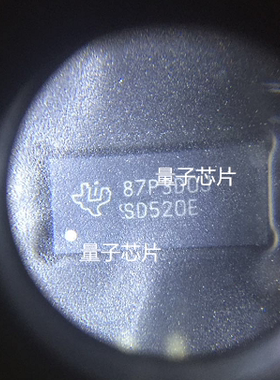 TS3DV520ERUAR全新TS3DV520ERUAT/TS3DV520丝印SD520E WQFN-56