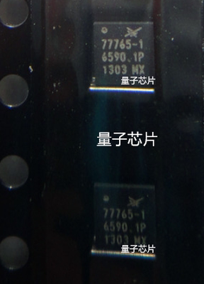 SKY77765-11  SKY77765  77765-1  QFN SKY射频功放芯片