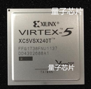 XC5VSX240T-1FFG1738C XC5VSX240T-1FFG1738  XC5VSX240T BGA1738