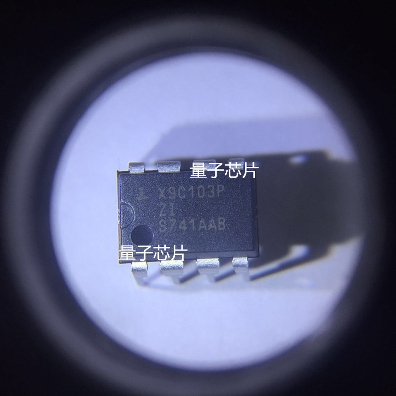 量子芯片主营：IC、二三极管、旦电容，贴片电容电阻， 为了便捷客户寻找每一个产品，请您与卖家联系洽谈！