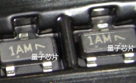 MMBT3904LT1G  MMBT3904   1AM SOT-23  三极管