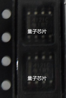 THS4121CD  THS4121  4121C  4121 SOP-8