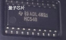 SN74HC540NSR  74HC540  HC540  SOP-20