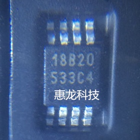 DS18B20U+T DS18B20U DS18B20 18B20 MSOP-8