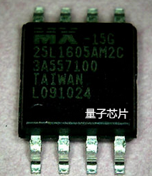 MX25L1605AM2C-15G  25L1605AM2C  SOP-8