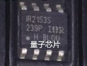量子芯片主营：IC、二三极管、旦电容，贴片电容电阻， 为了便捷客户寻找每一个产品，请您与卖家联系洽谈！
