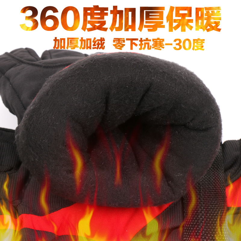Gants pour homme - Ref 2782644 Image 5