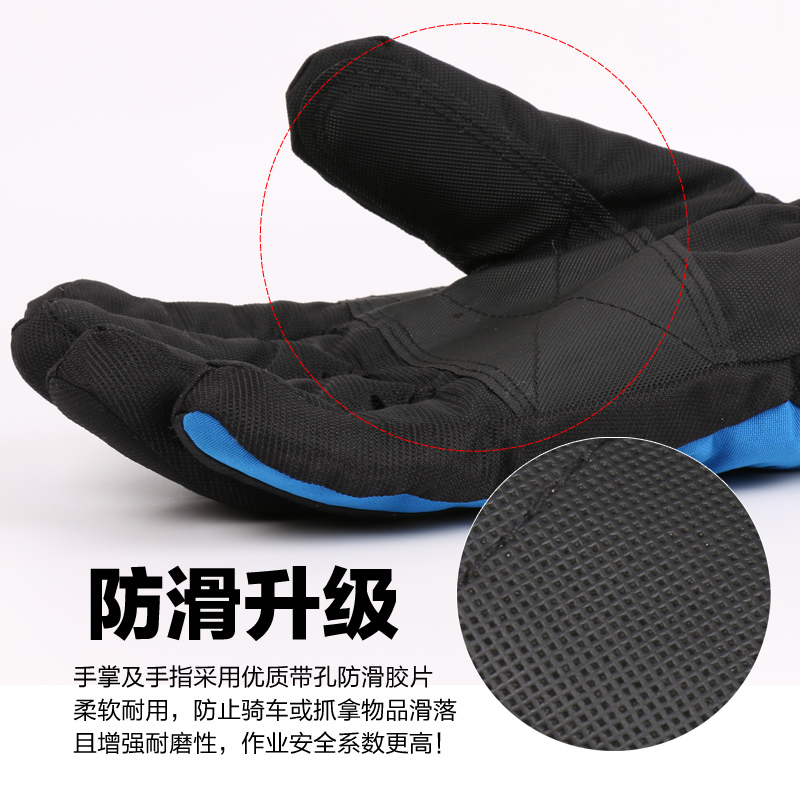 Gants pour homme - Ref 2782644 Image 4